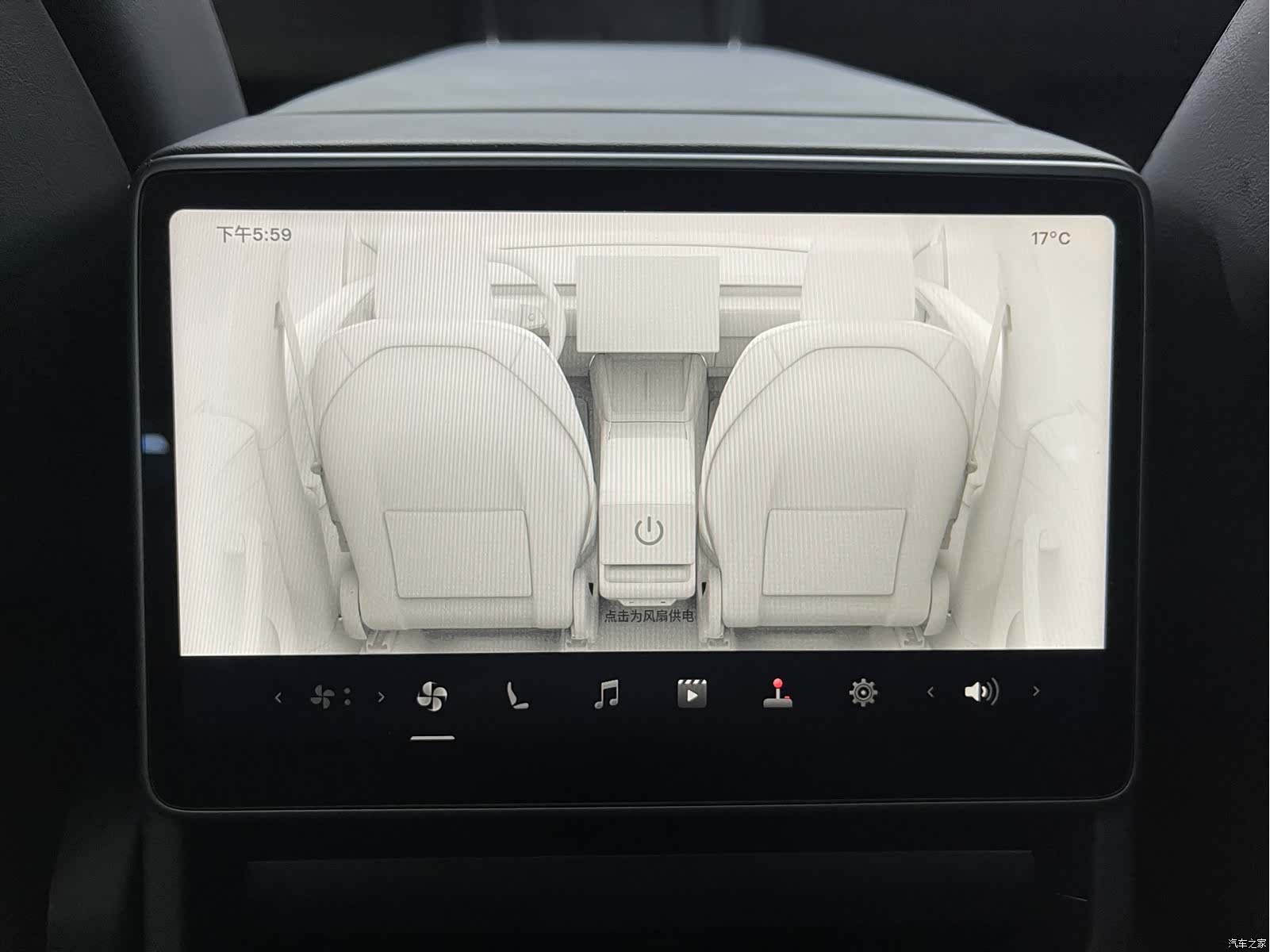 Tesla Model Y, 2025 23