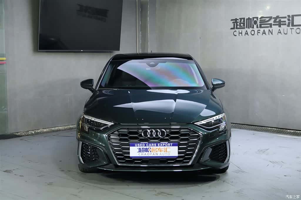 Audi A3, 2024 2