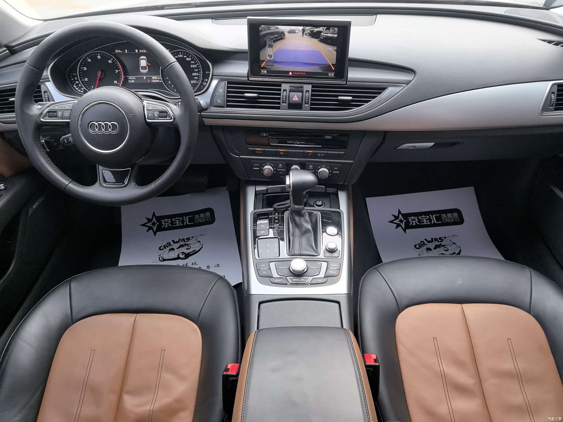 Audi A7, 2014 21