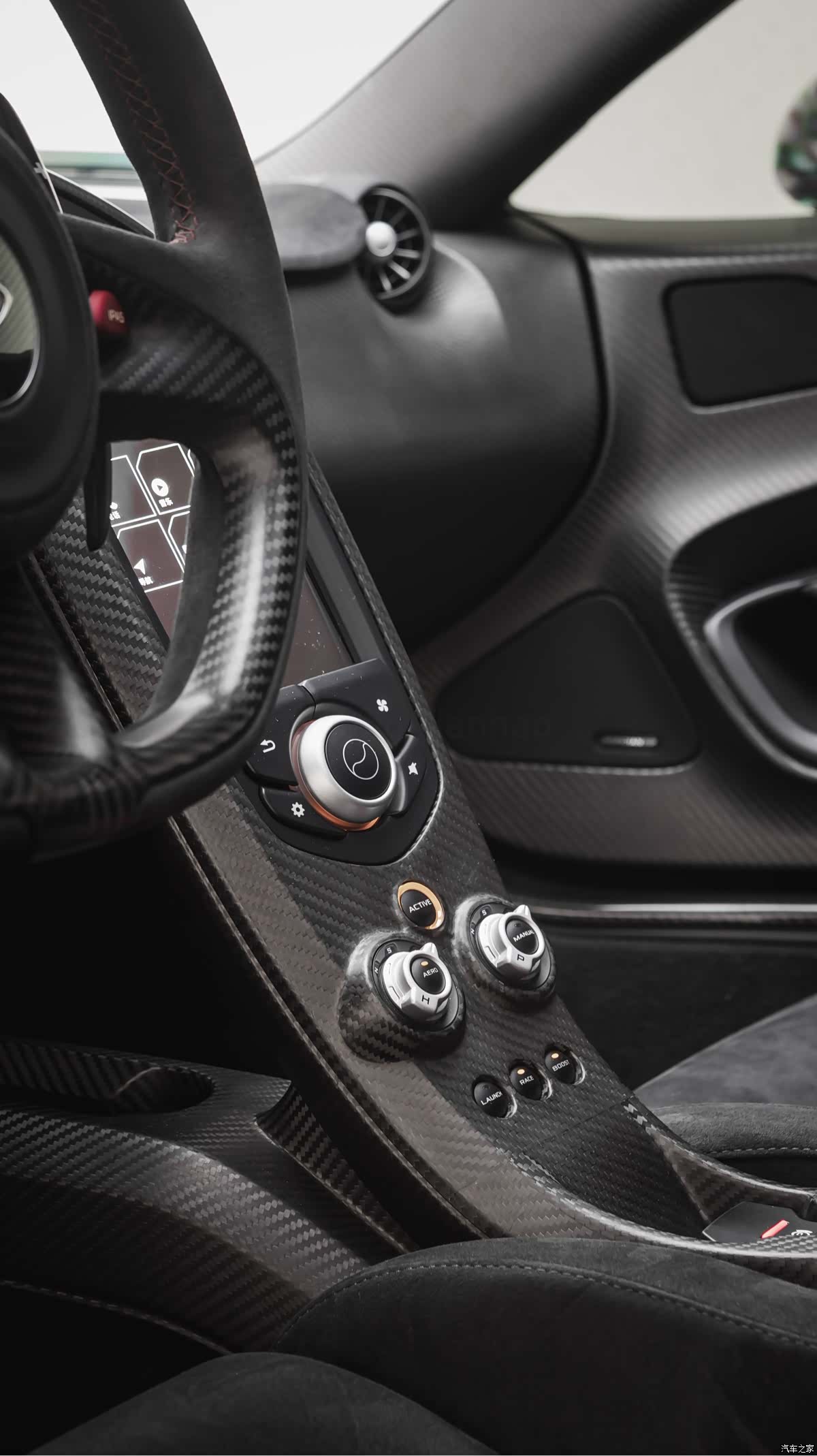 McLaren P1, 2016 25