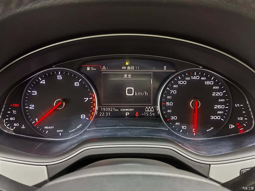 Audi Q7, 2018 15