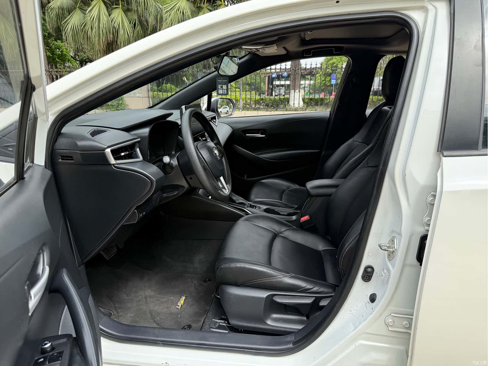 Toyota Levin, 2020 4