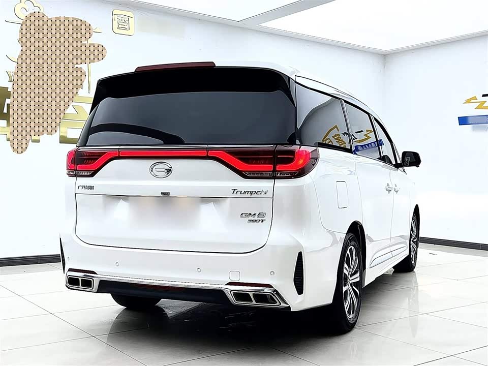 Trumpchi Trumpchi M8 Trumpchi Trumpchi M8