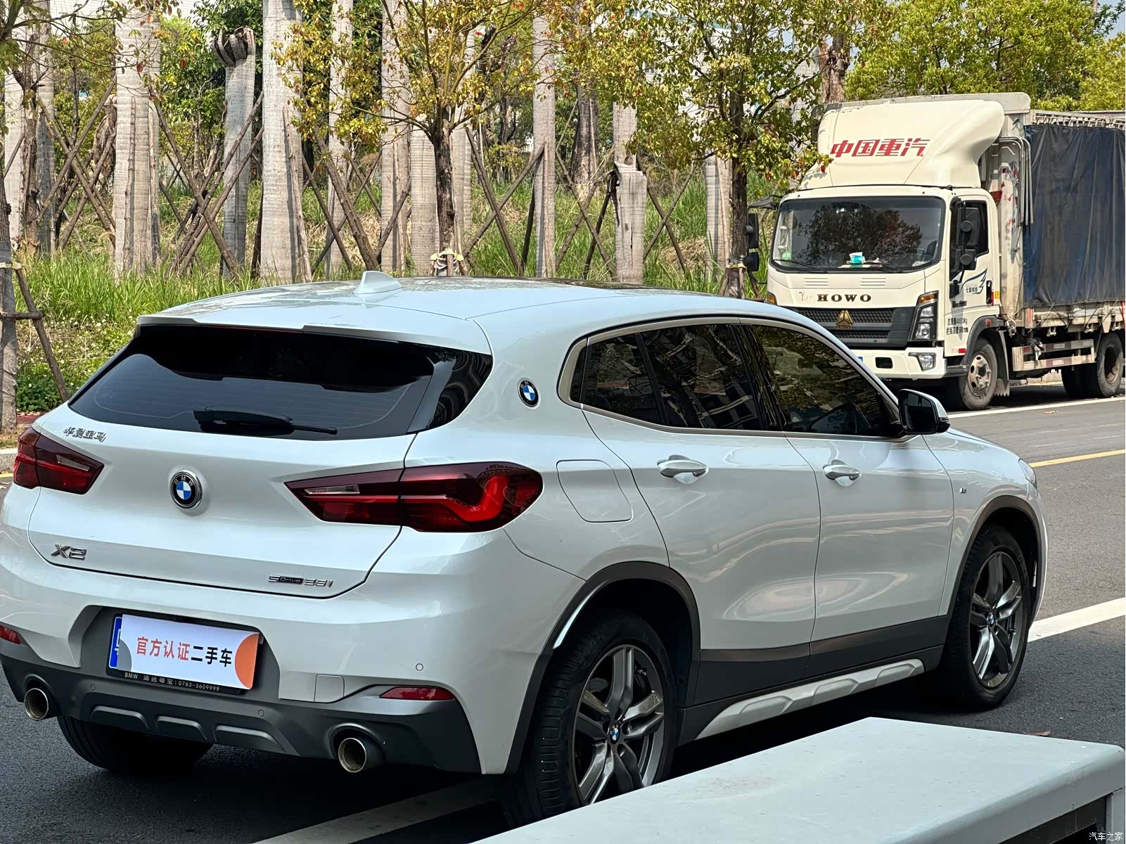 BMW X2, 2021 7