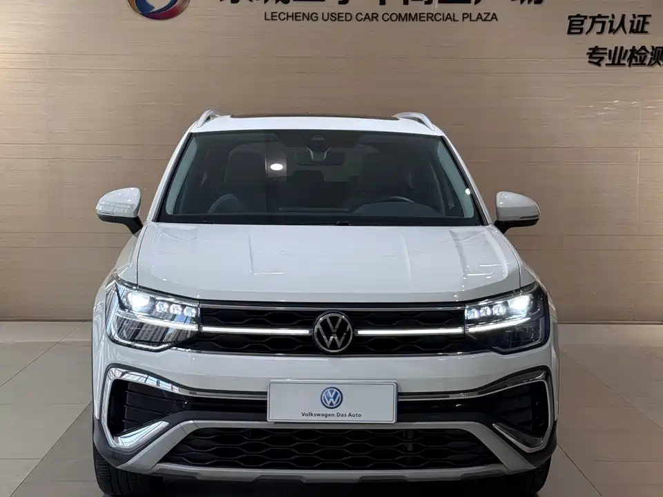 Volkswagen Tuyue