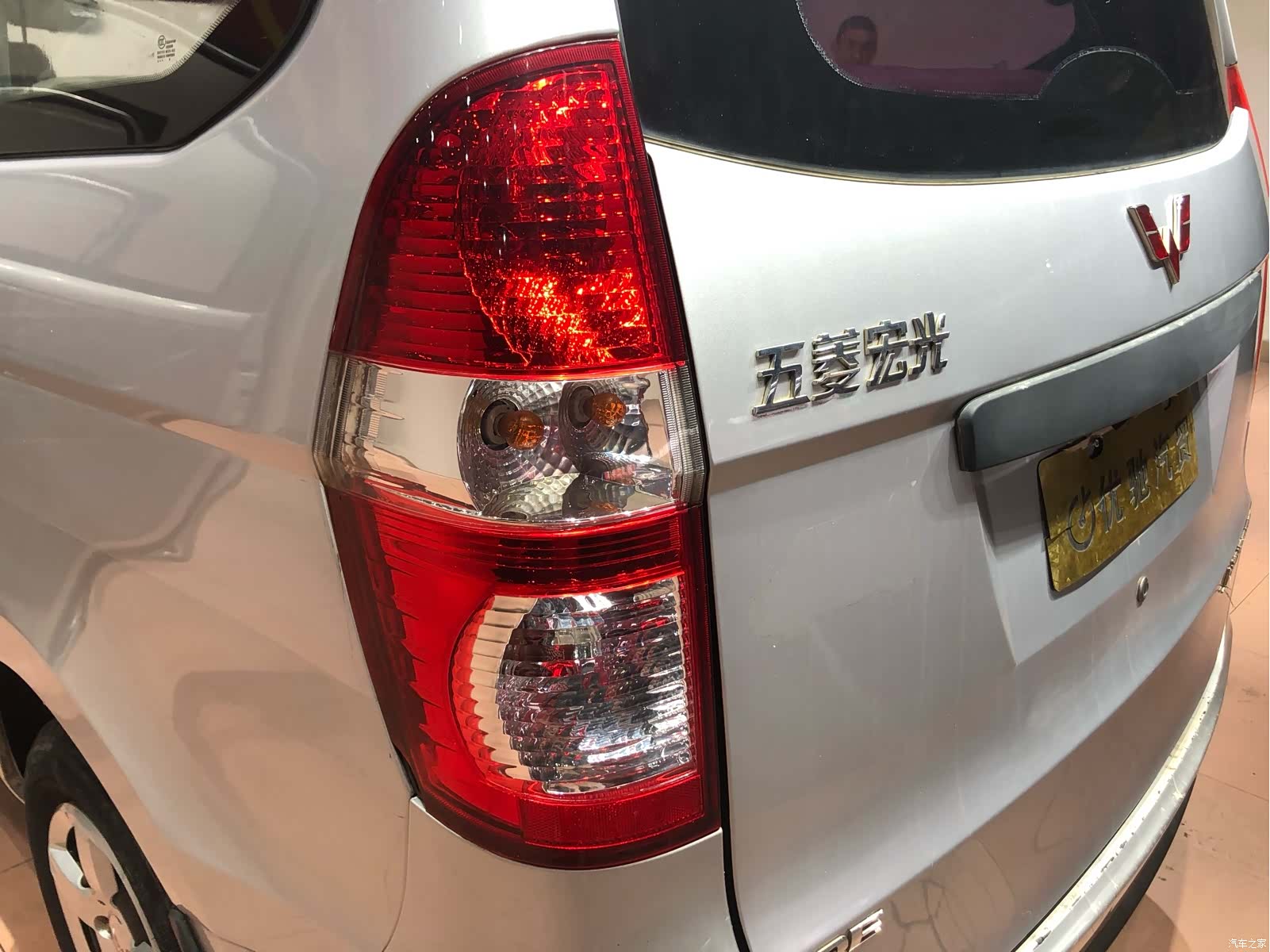 Wuling Hongguang, 2014 8
