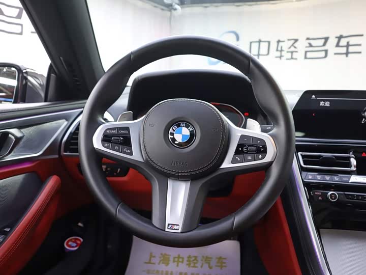 BMW 8 Series 2021 gai 840i si men Gran Coupe M Sport package