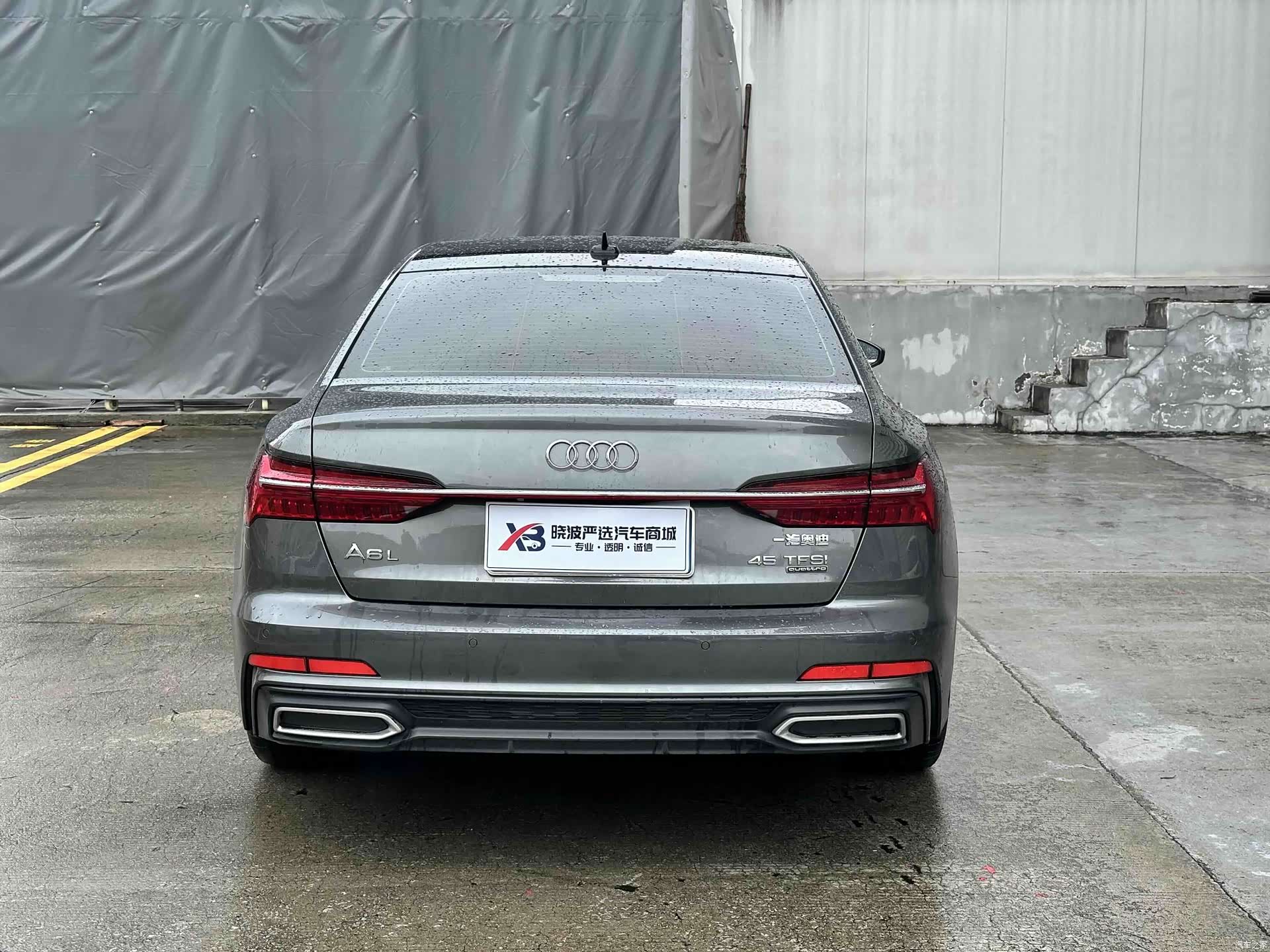 Audi A6L, 2022 все фото