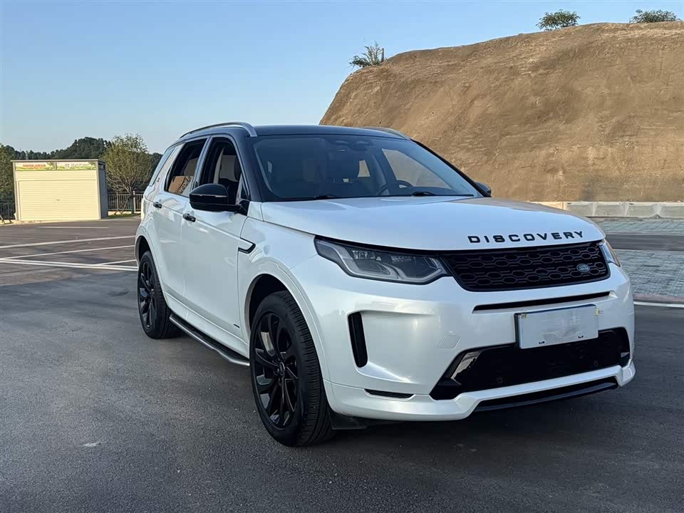 Land Rover Discover sports Land Rover Discover sports