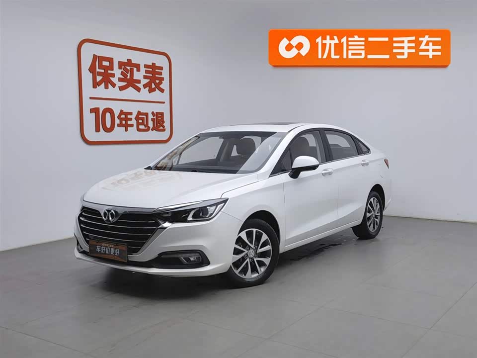 BAIC Shenbao D50