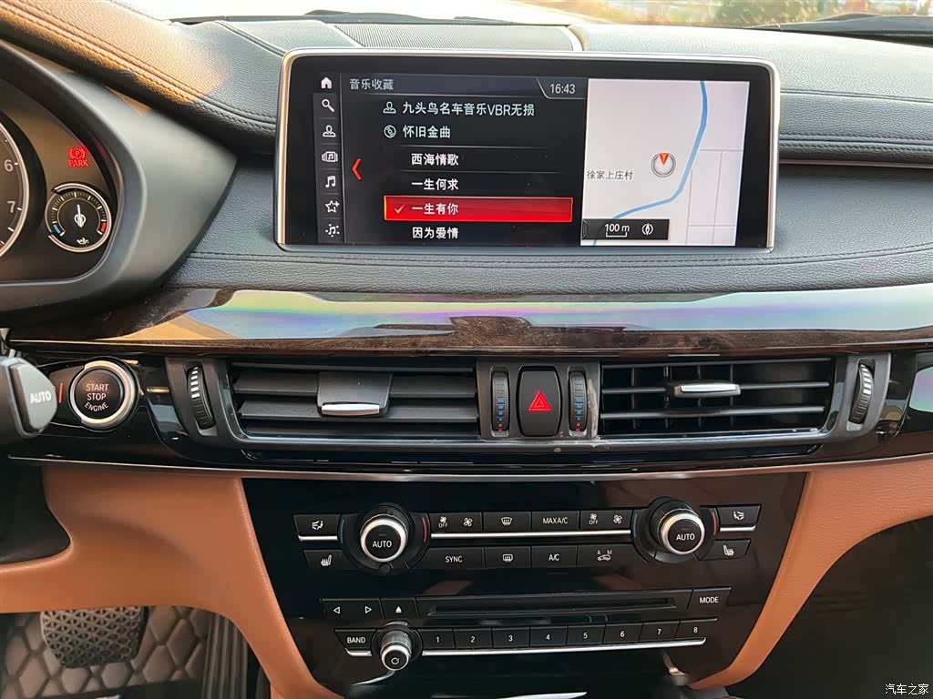 BMW X6, 2018 12