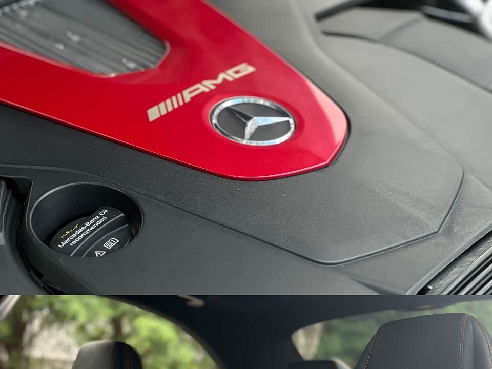 Mercedes-Benz C-class AMG