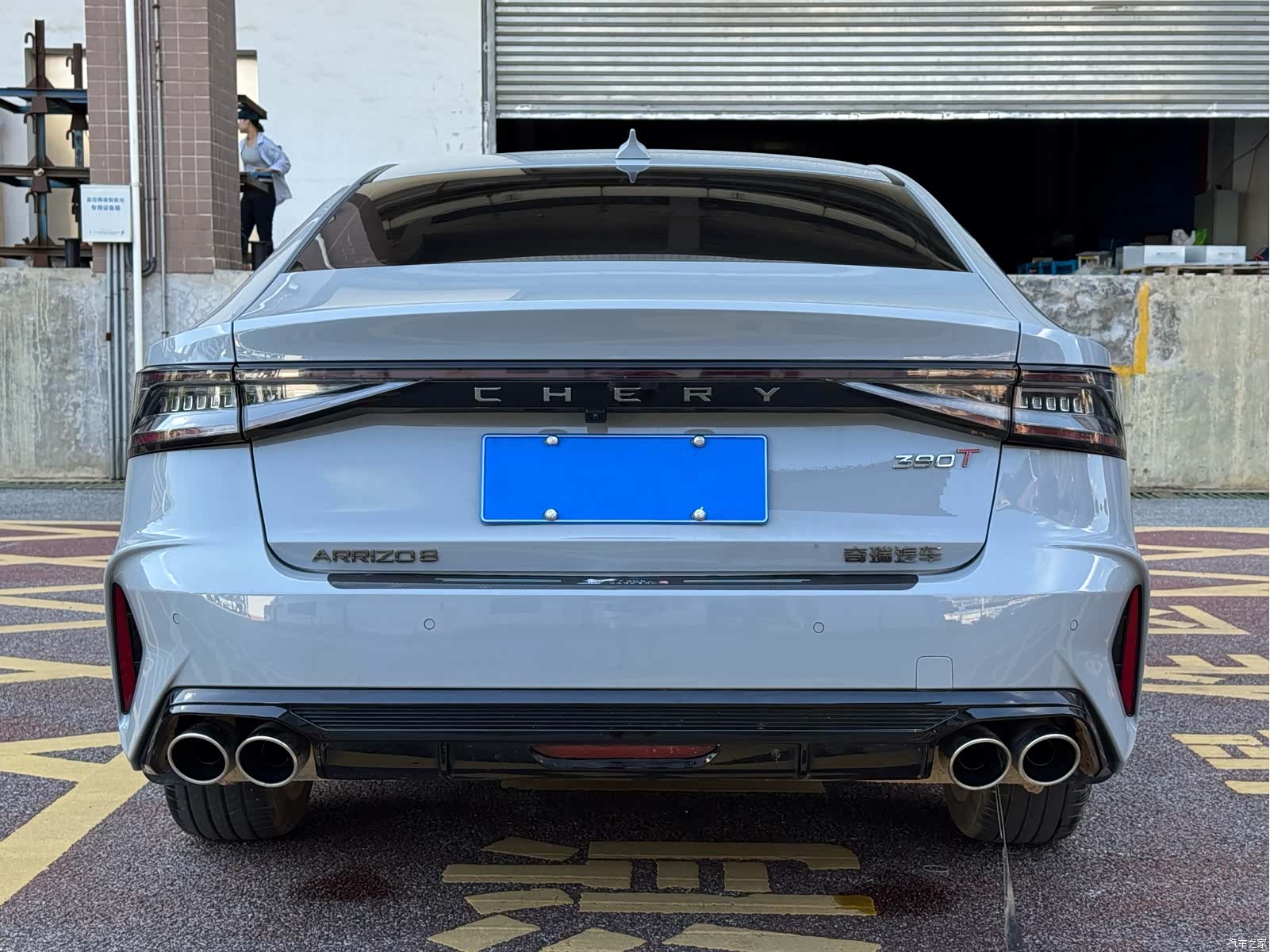 Chery Arrizo 8, 2023 11