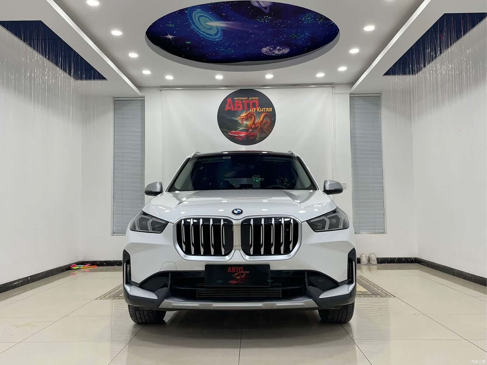 BMW X1, 2024 2