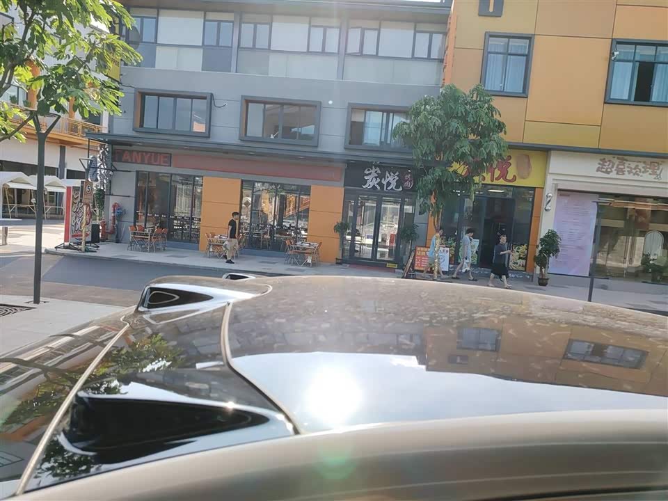 NIO ET5 NIO ET5