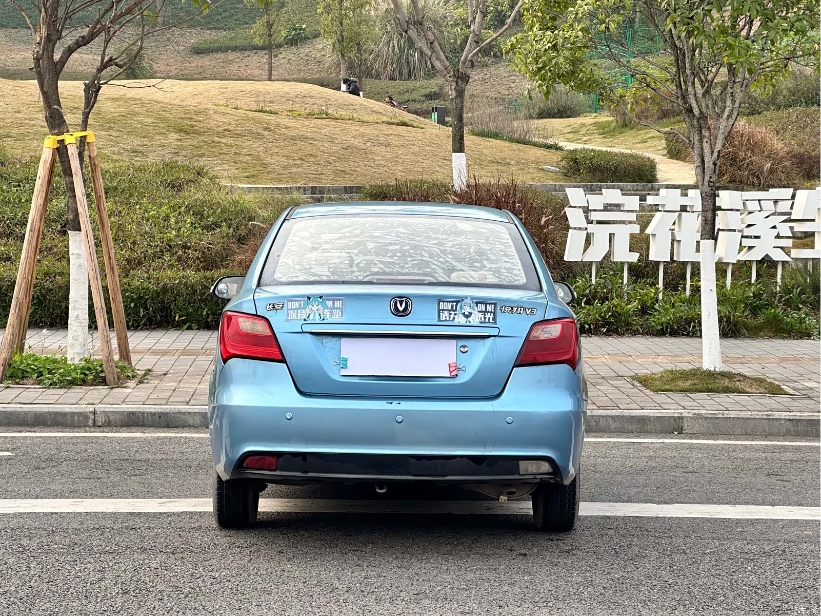 Changan V3, 2014 все фото