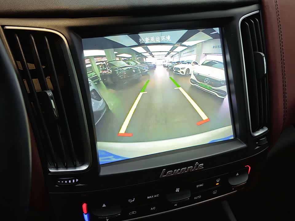 Maserati Levante Maserati Levante