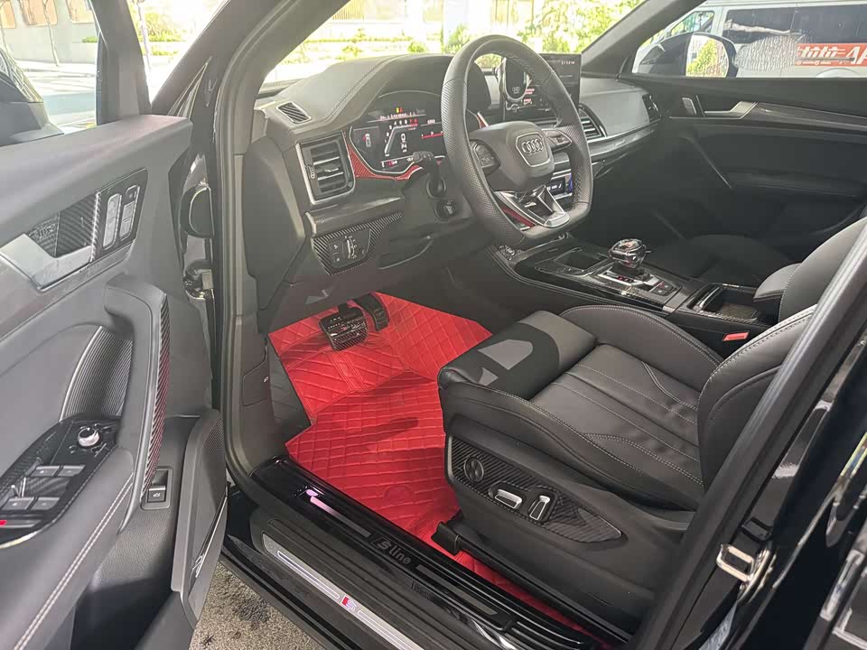 Audi Q5L Audi Q5L
