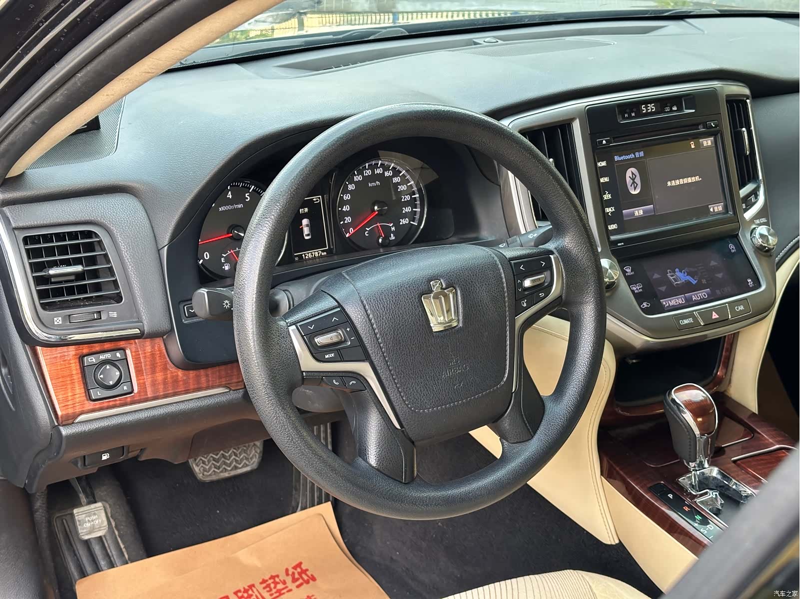 Toyota Crown, 2016 8