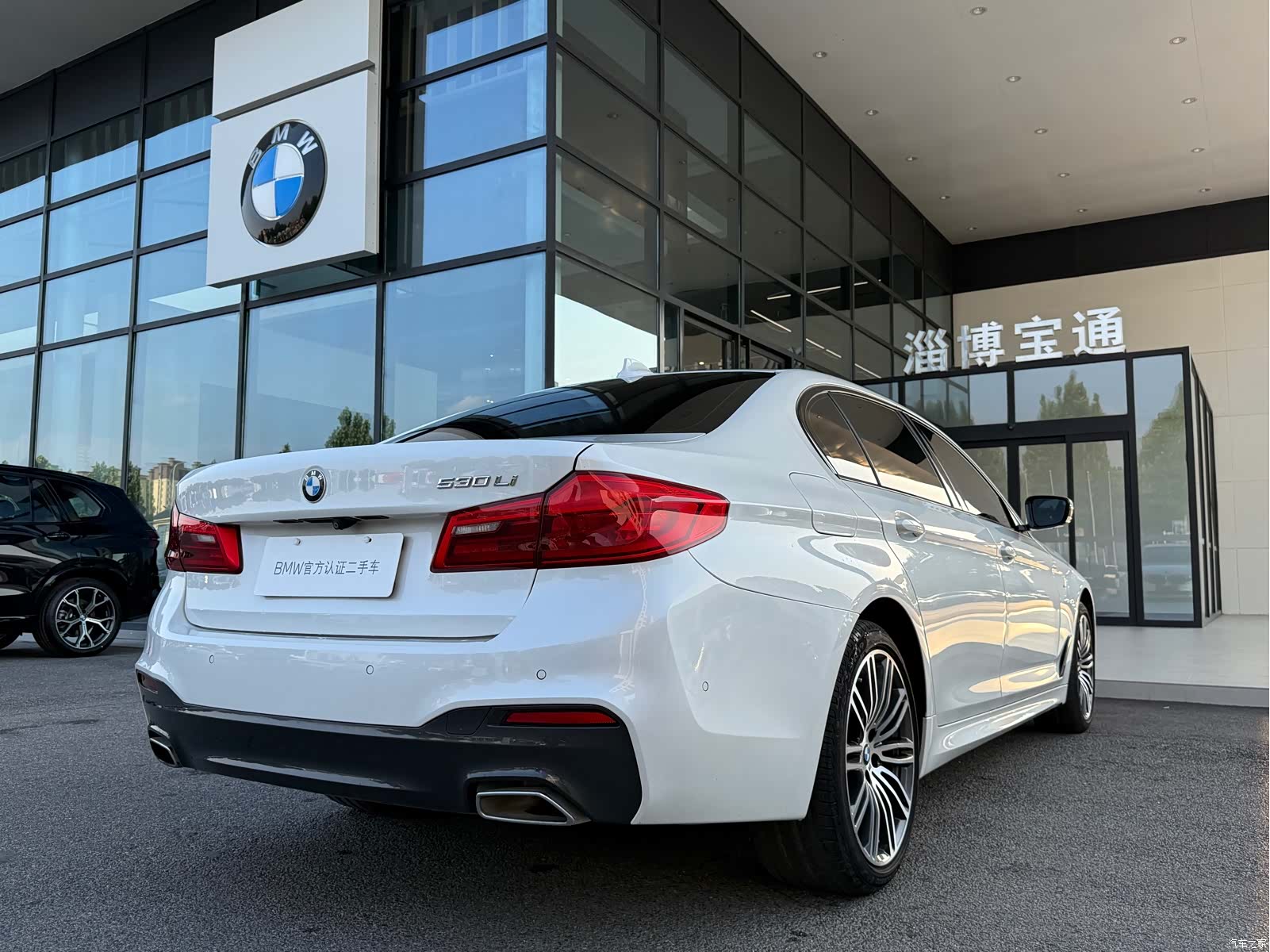 BMW 5 Series, 2019 13