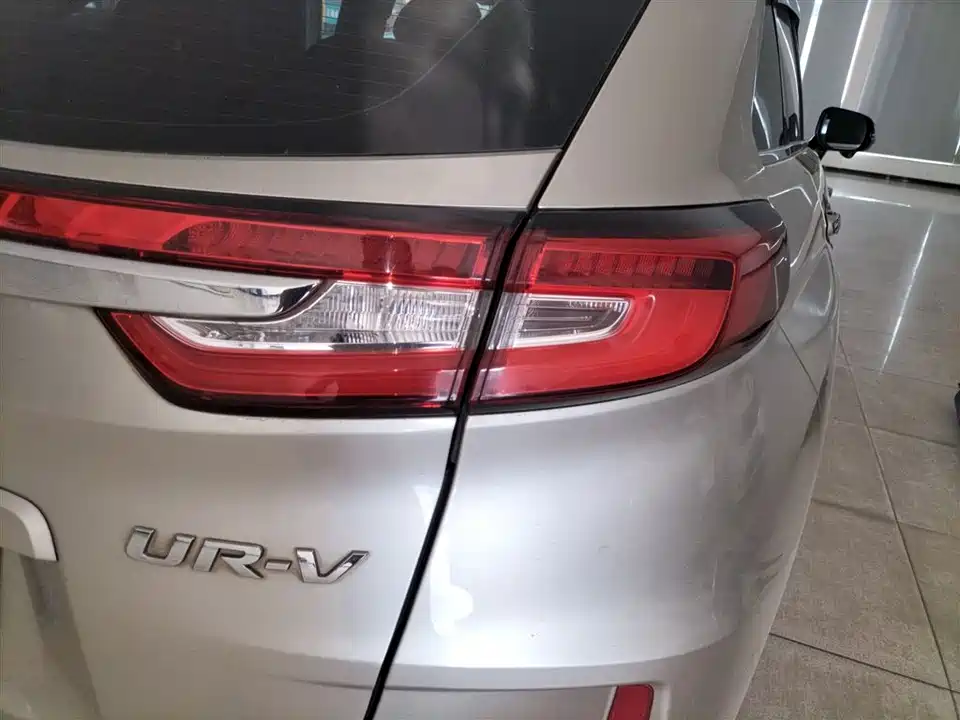 Honda UR-V Honda UR-V