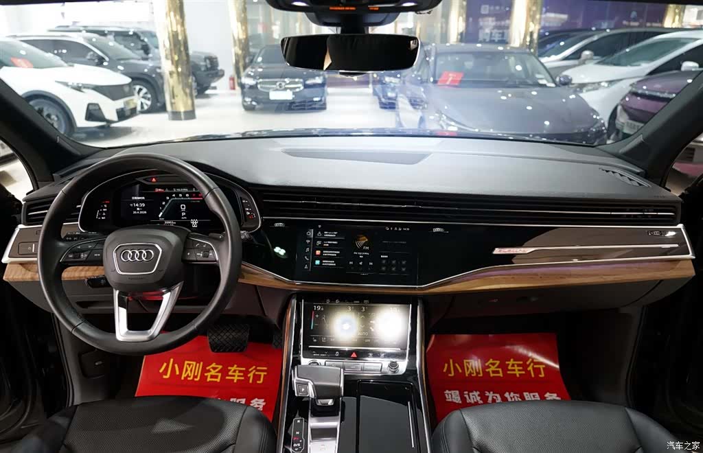 Audi Q7, 2022 4