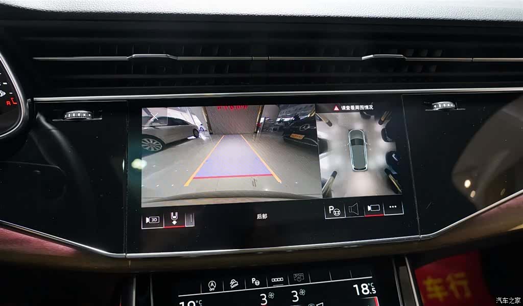 Audi Q7, 2022 13