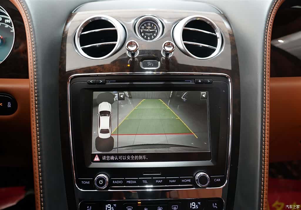 Bentley Flying Spur, 2015 14