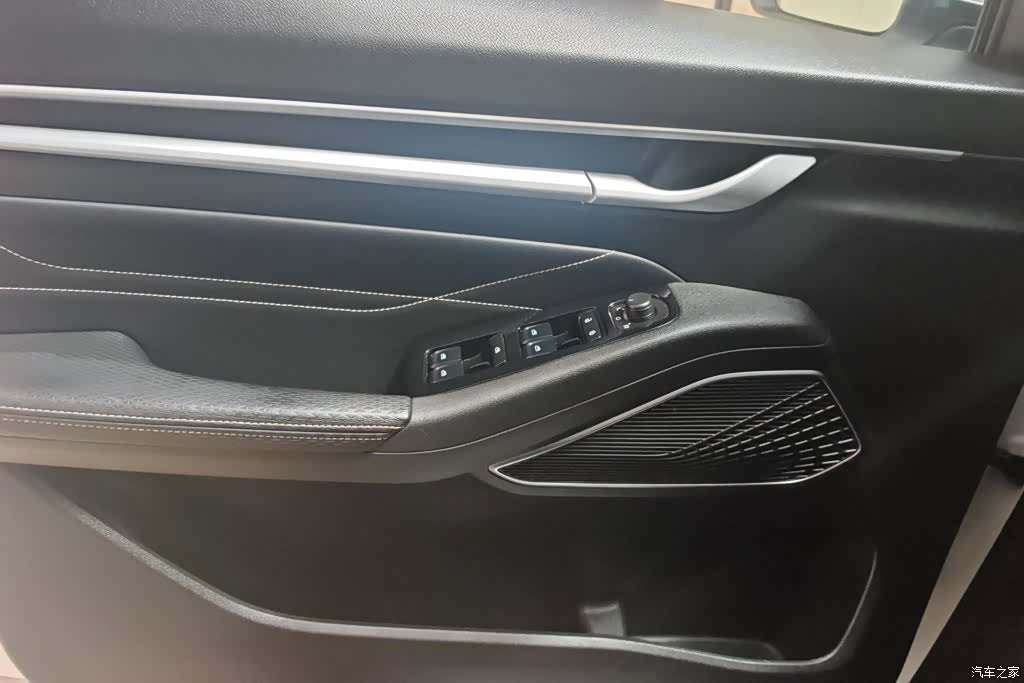 Geely Emgrand, 2023 7