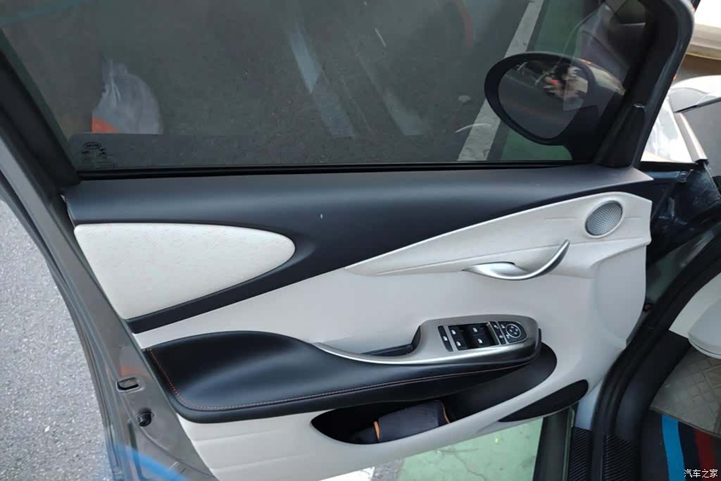 BYD Dolphin, 2022 7