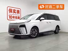 ��ͨG70 2024�� 2.0T �Զ������� 7��