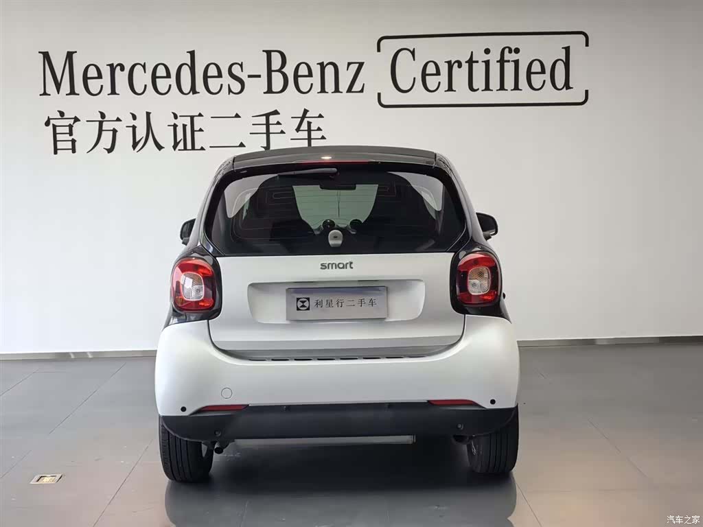 Smart Fortwo, 2017 13