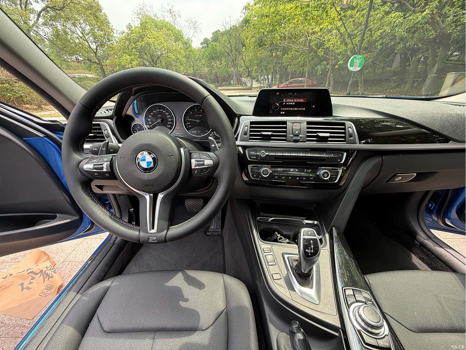 BMW 3 Series, 2017 8