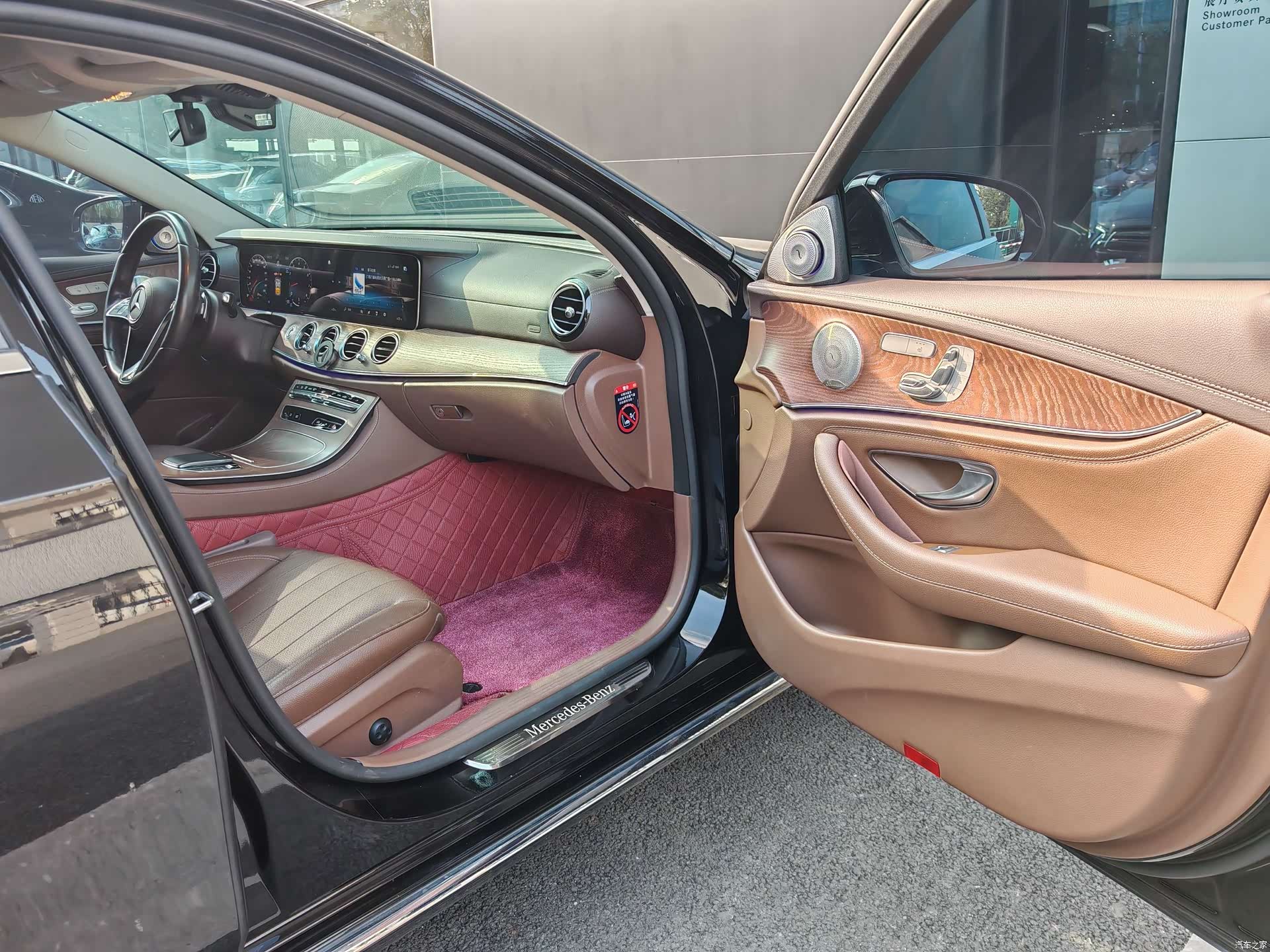 Mercedes-Benz E-Class, 2022 13