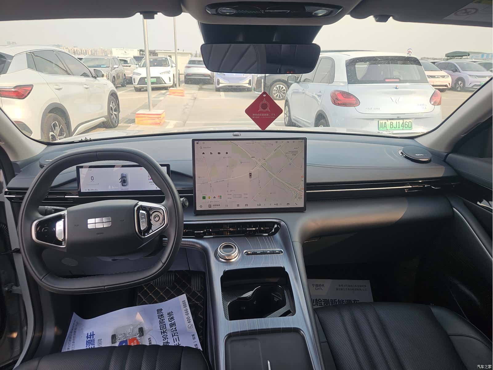 Geely Galaxy E5, 2025 10