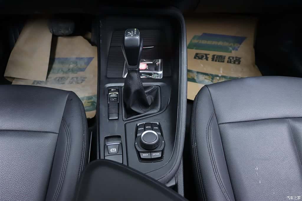 BMW X1, 2019 23