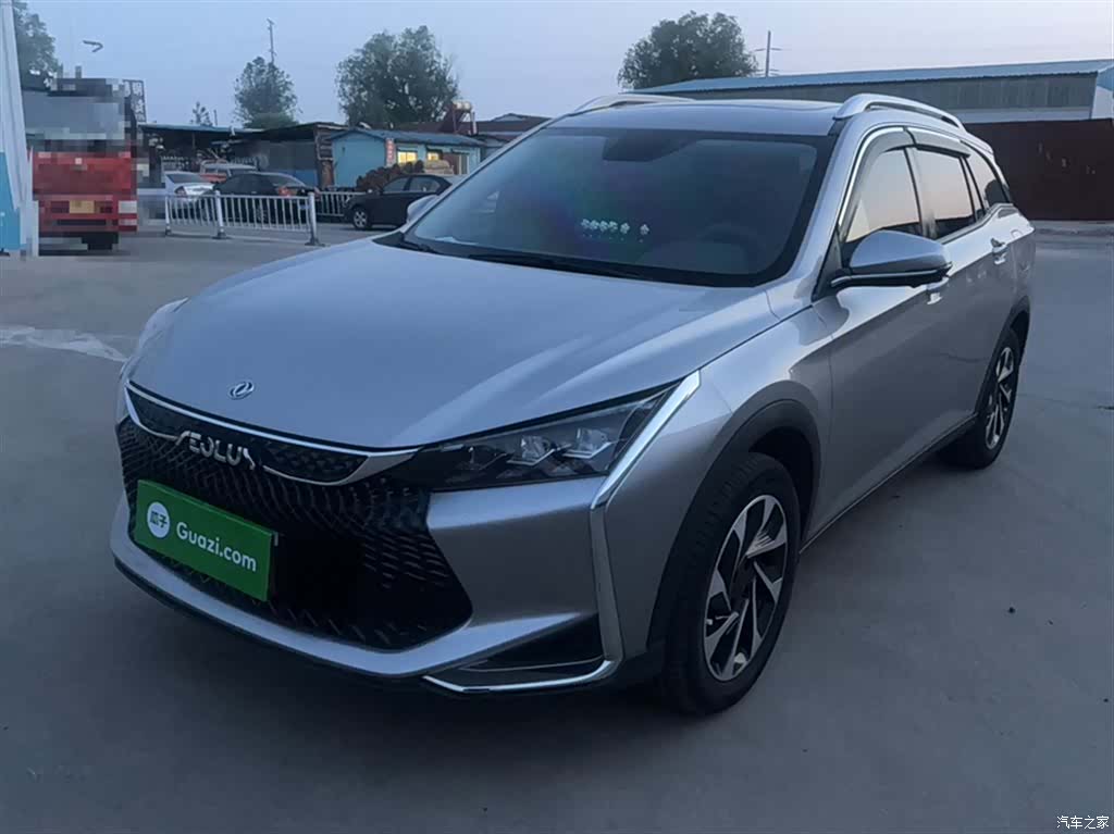 DongFeng GS, 2020 6