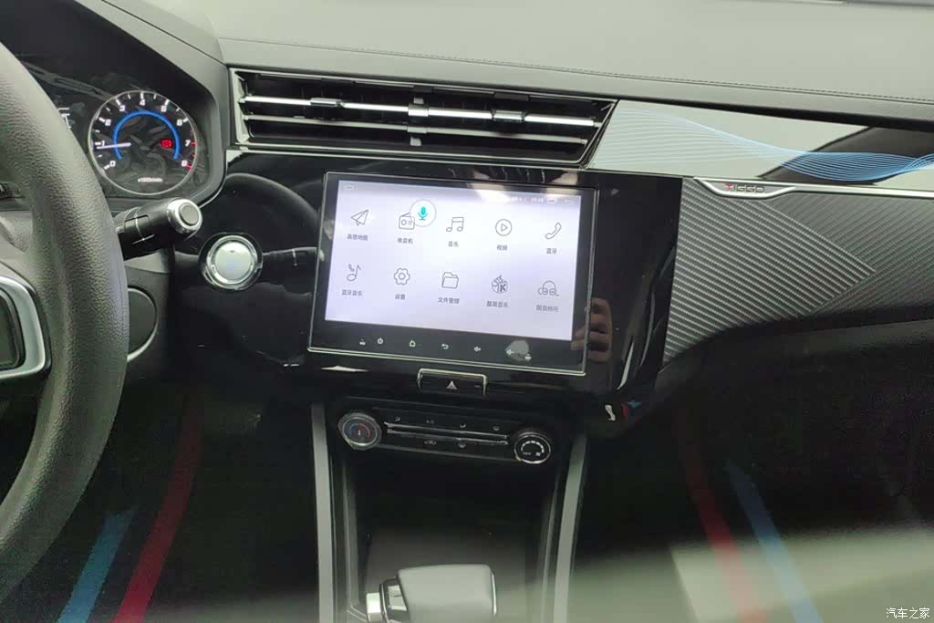 Chery 3x, 2025 13
