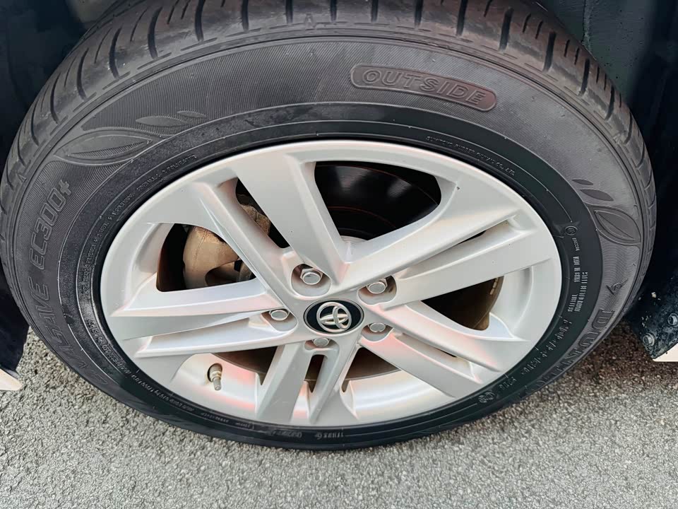 Toyota Lei Ling Toyota Lei Ling