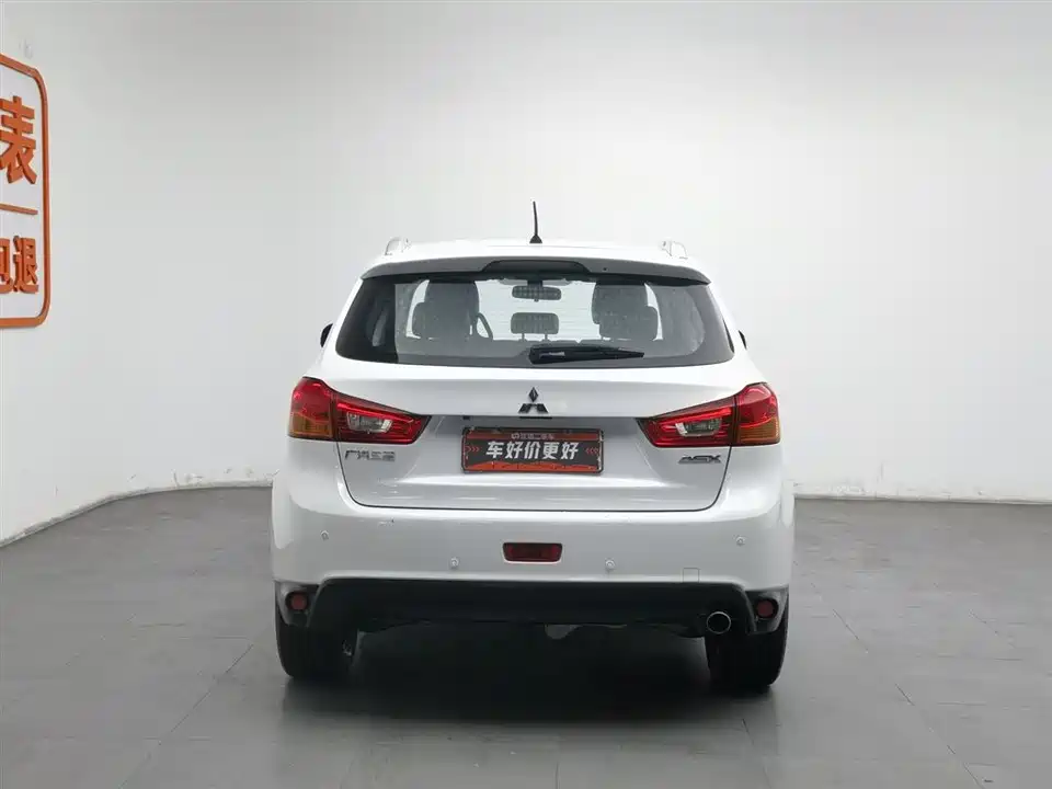 Mitsubishi Jinxuan ASX