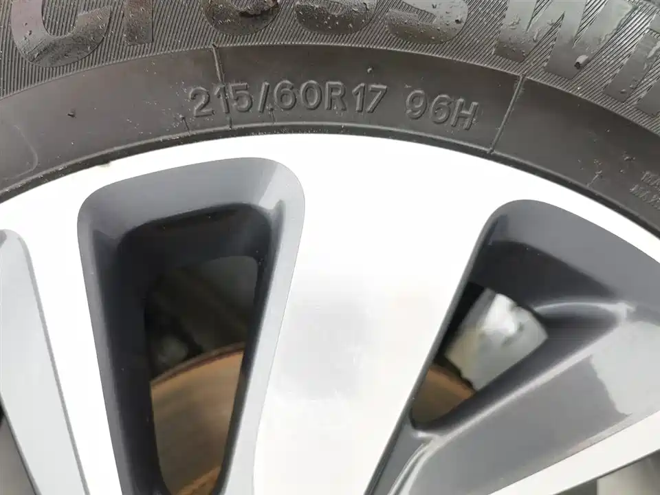 Mitsubishi Jinxuan ASX