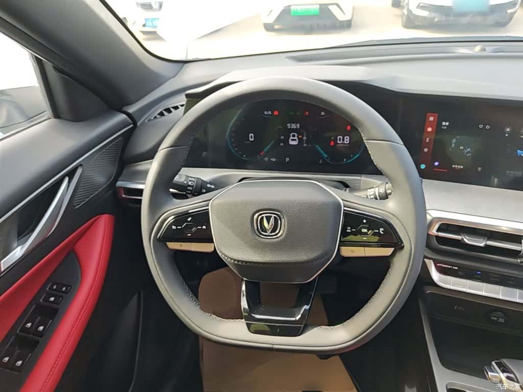 Changan CS35, 2024 11