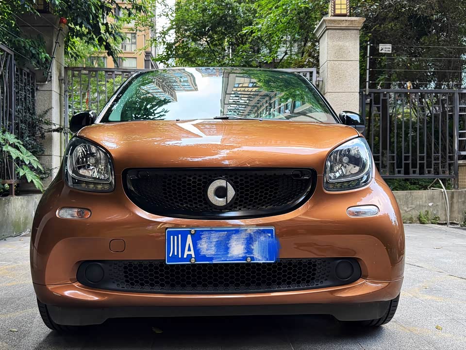 smart fortwo