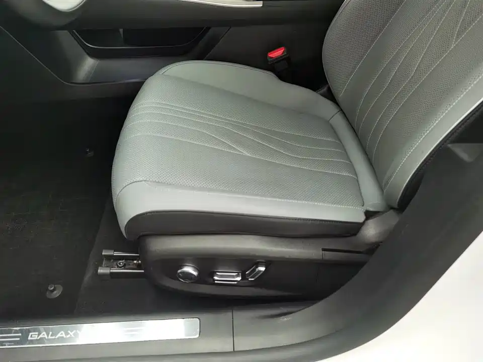 Geely Galaxy Galaxy E8