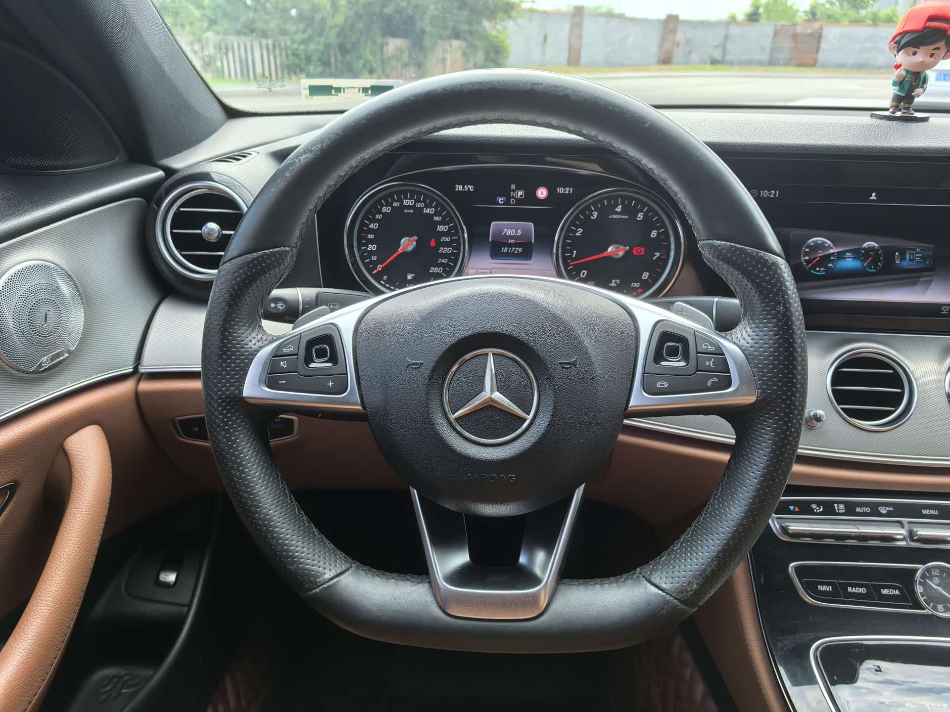 Mercedes-Benz E-Class, 2017 8