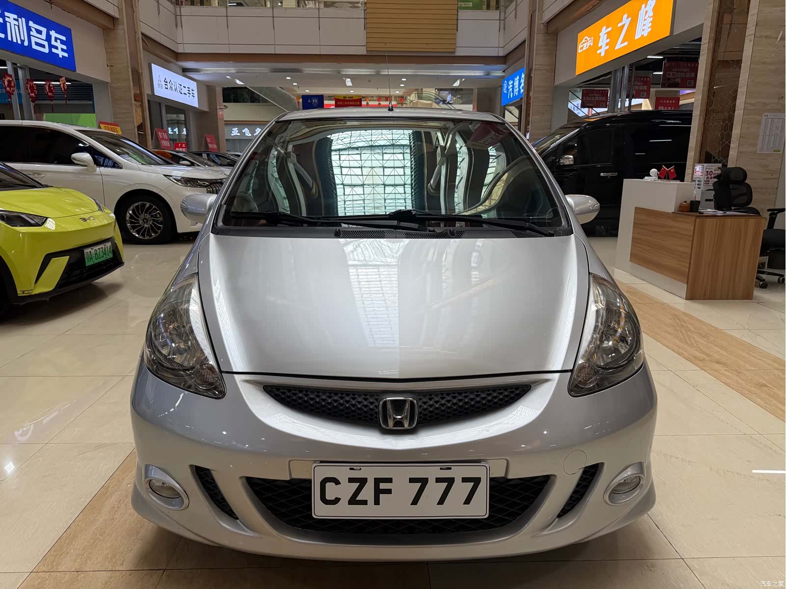 Honda Fit, 2008 2