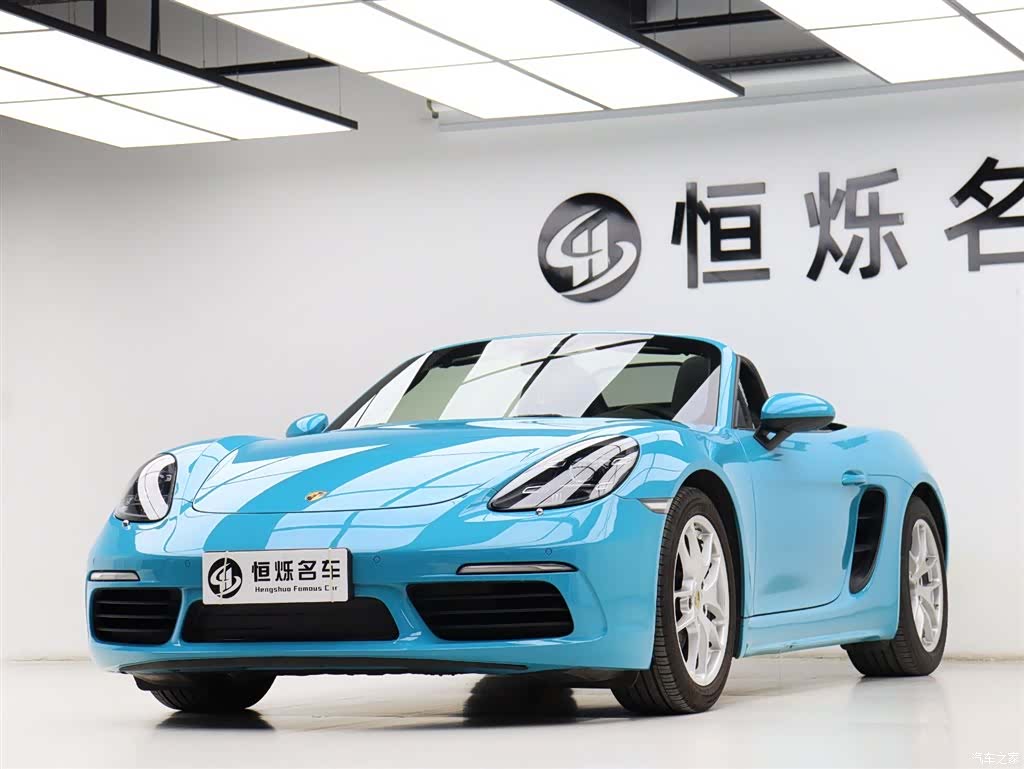 Porsche Boxster, 2017 27