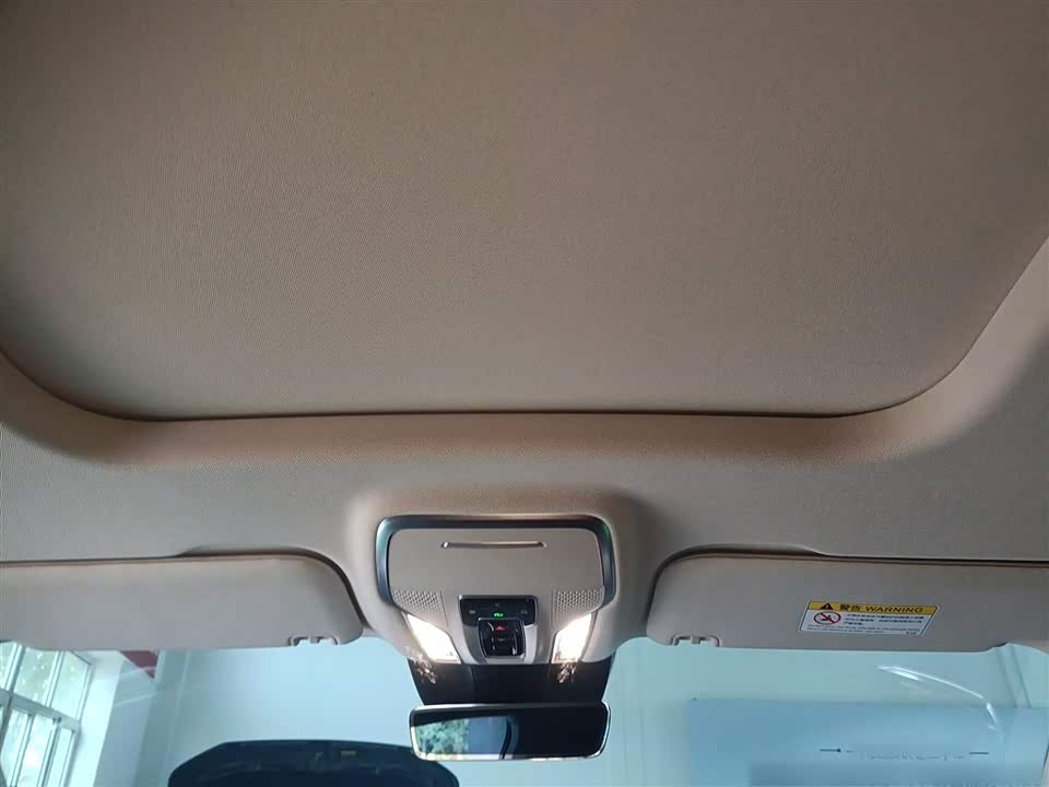 Hongqi HS7 PHEV