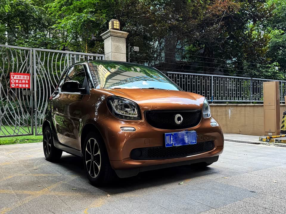 smart fortwo