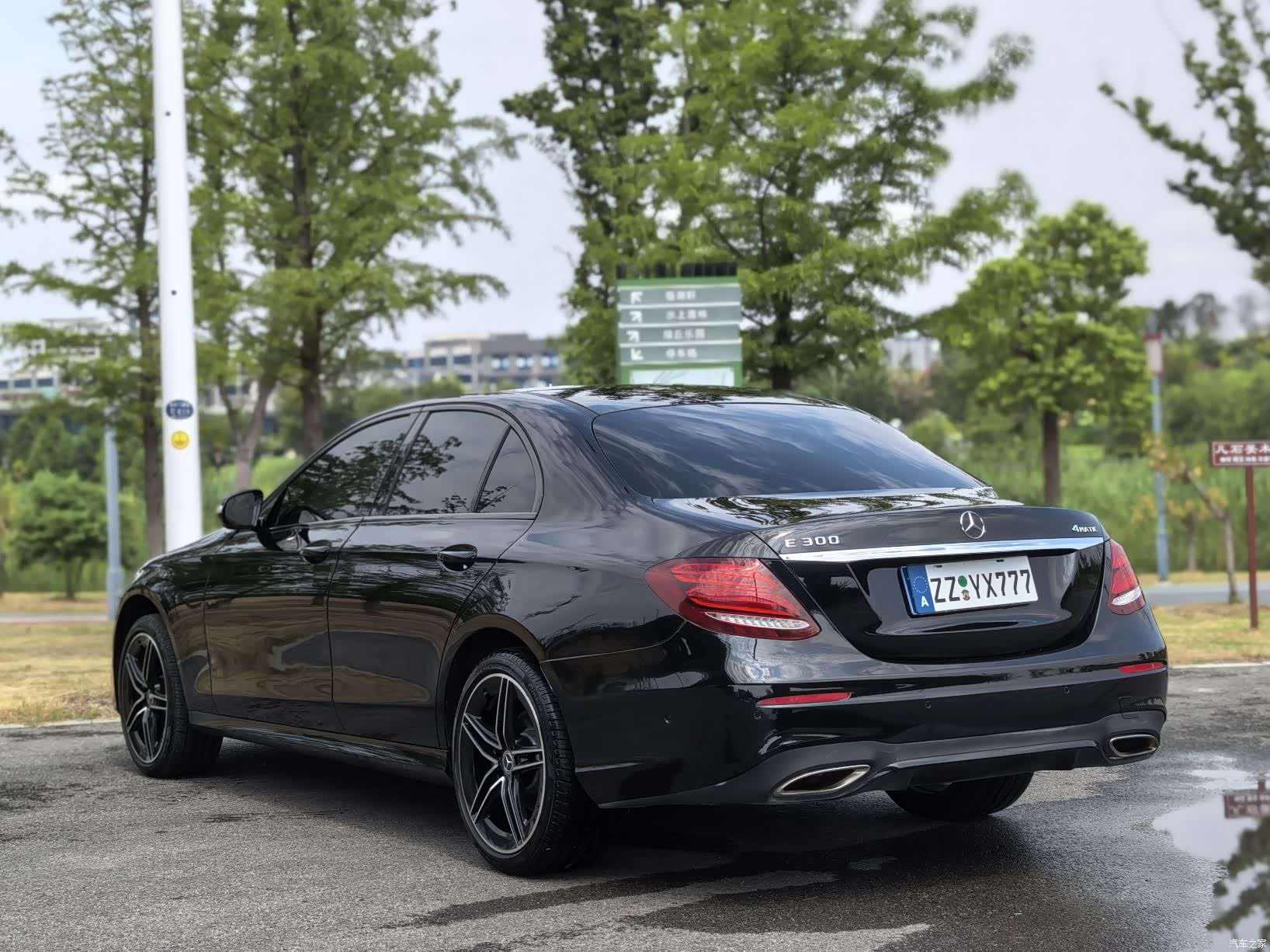 Mercedes-Benz E-Class, 2017 23